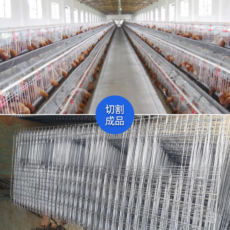 數控養殖網焊機(jī)