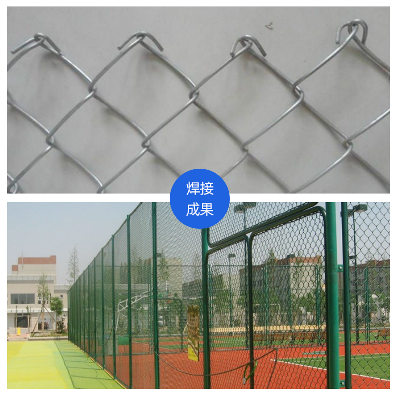 全自(zì)動雙絲勾花網機(jī)